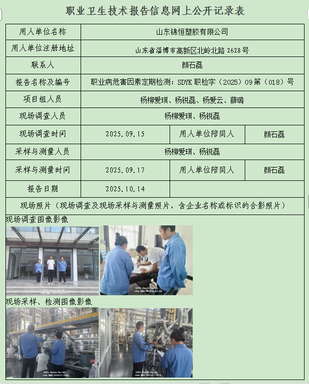 图片9.png