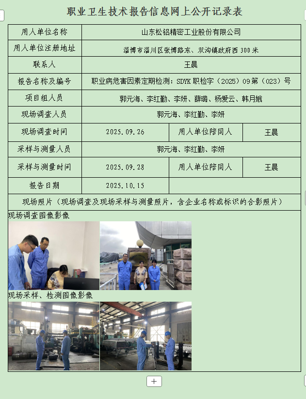 图片11.png