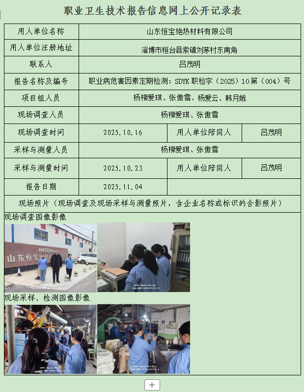 图片12.png