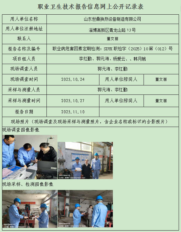 图片13.png