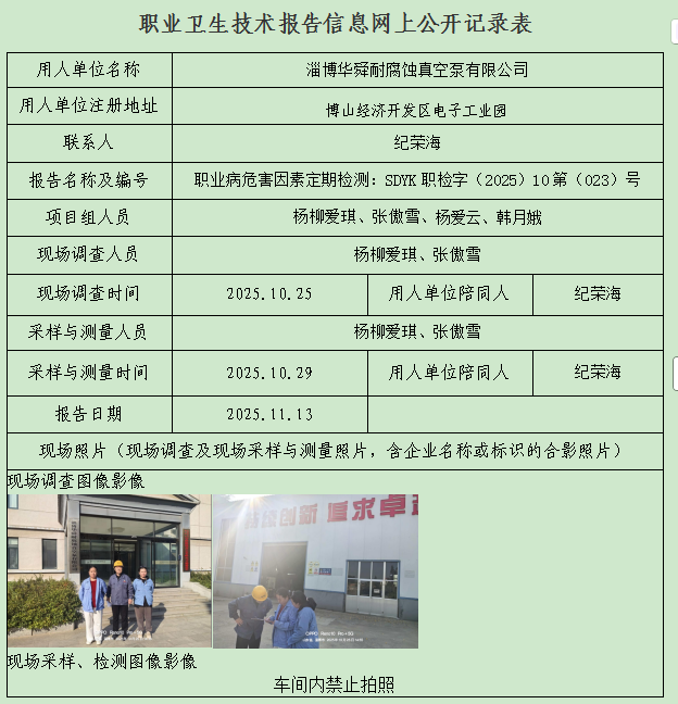 图片16.png
