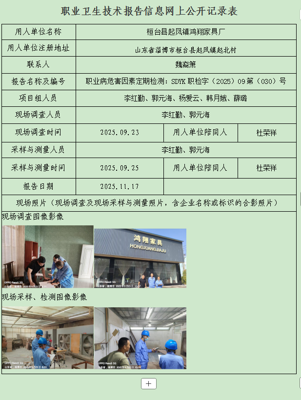 图片19.png