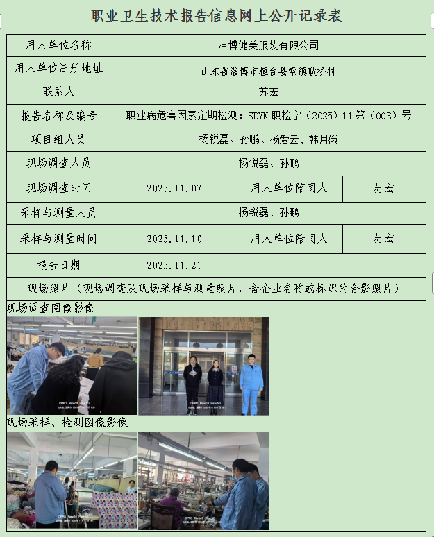 图片23.png