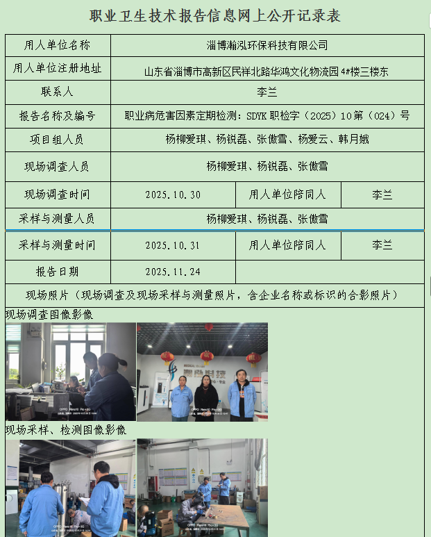 图片25.png
