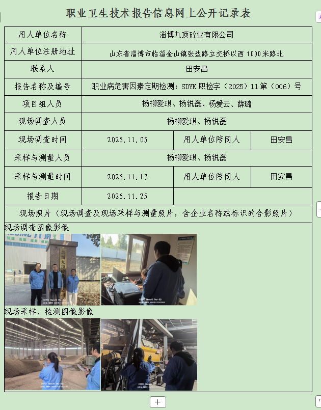 图片28.png