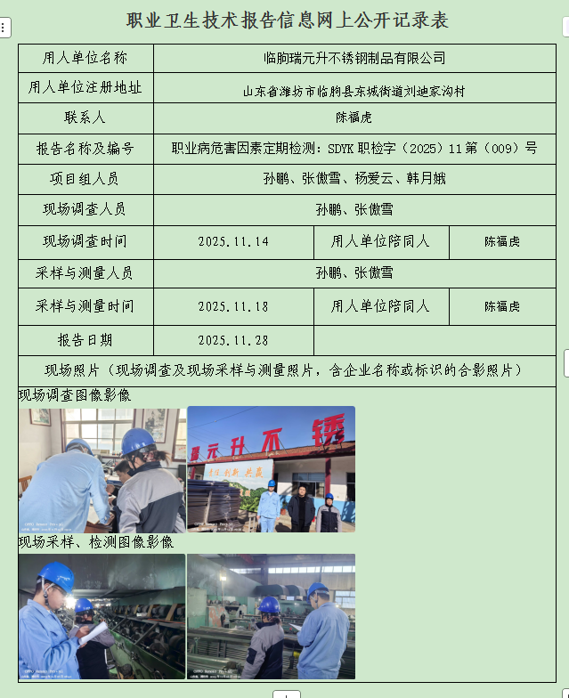图片33.png