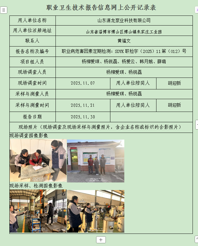 图片34.png