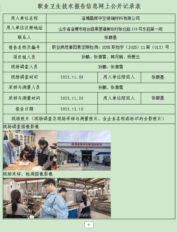 图片9.png