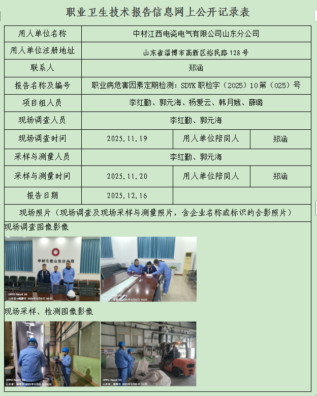 图片19.png