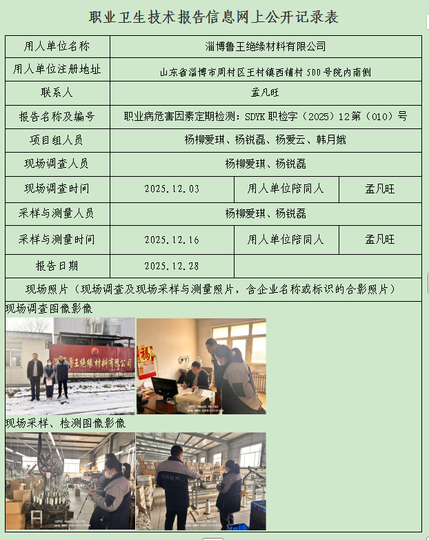 图片24.png