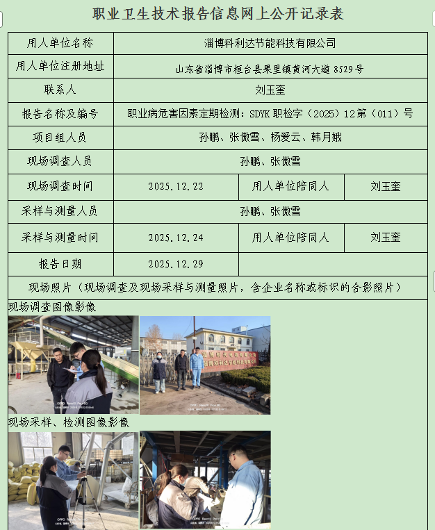 图片25.png