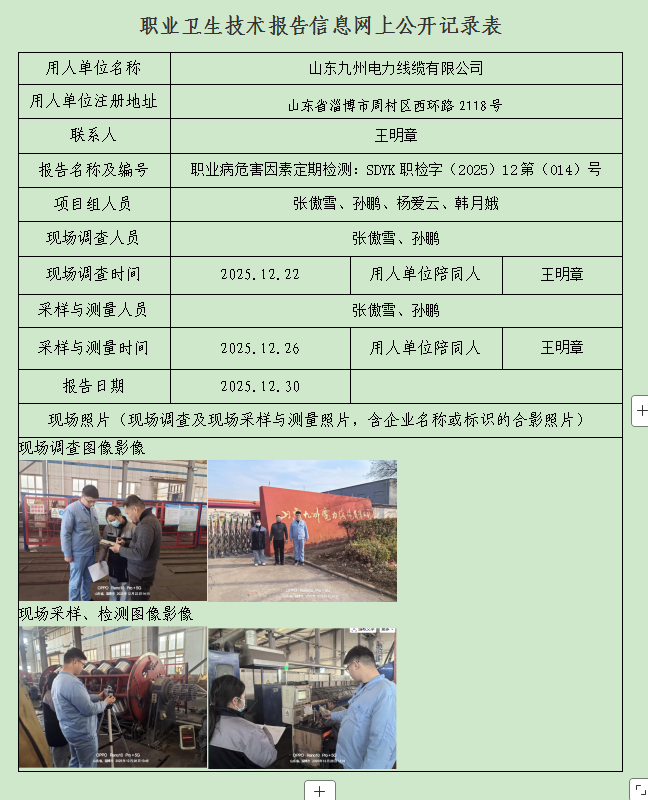 图片26.png
