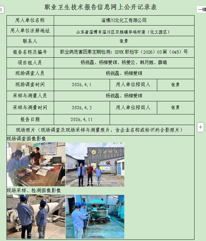 图片17.png
