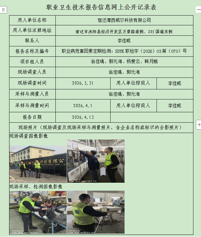图片19.png
