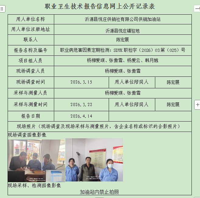 图片24.png