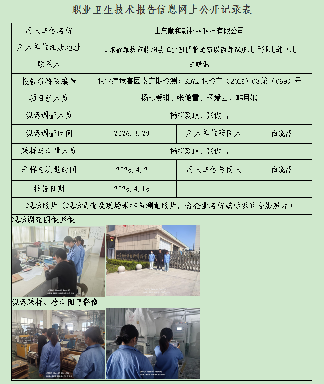 图片27.png