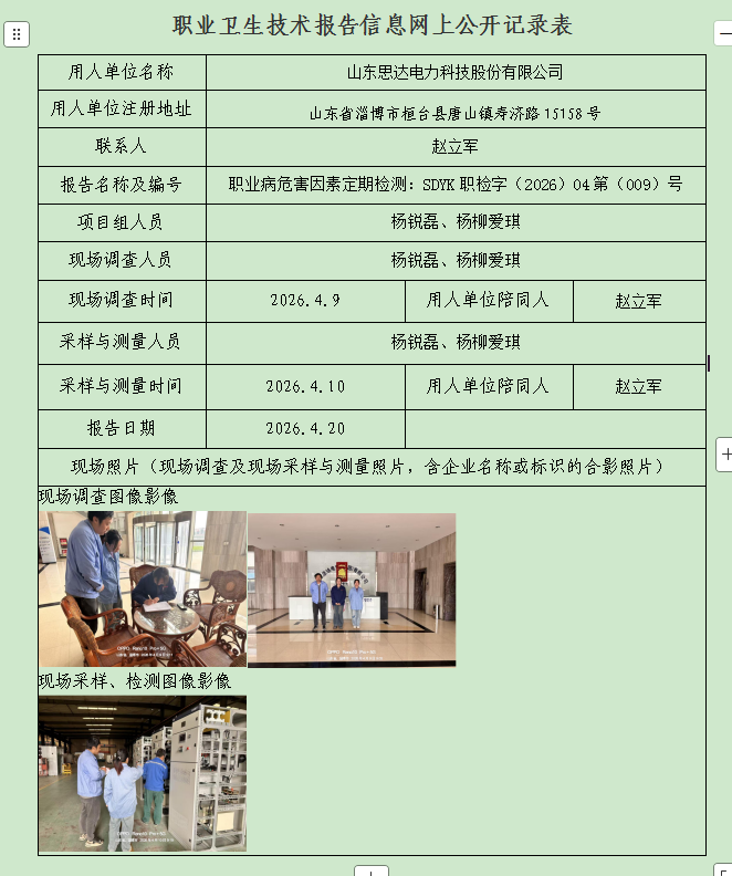 图片39.png