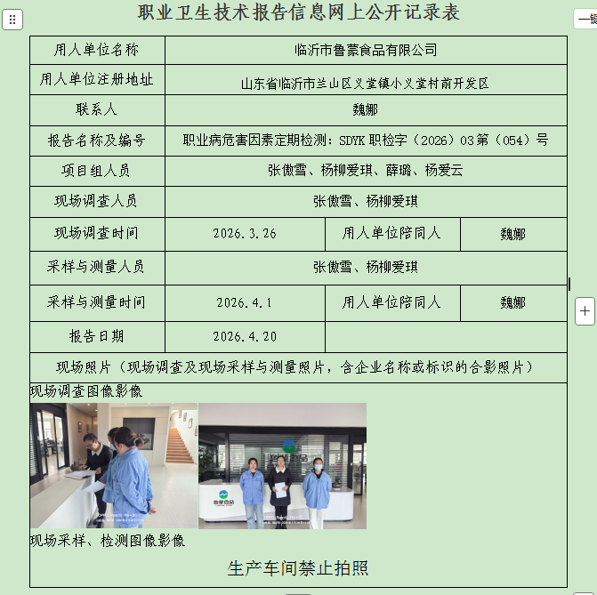 图片41.png