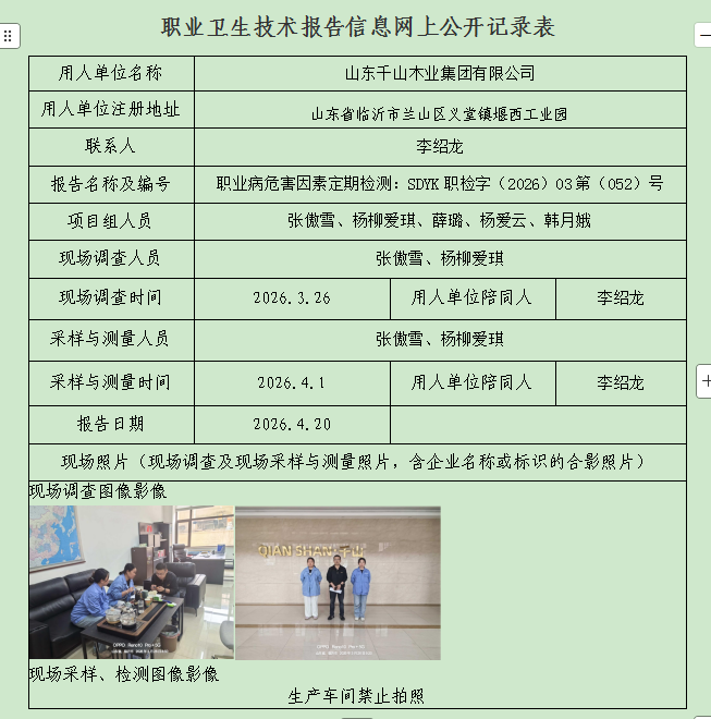 图片42.png