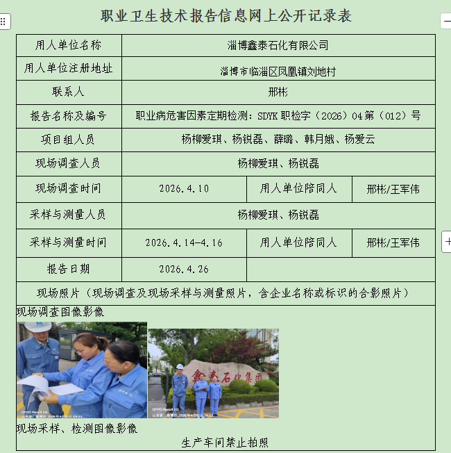 图片47.png