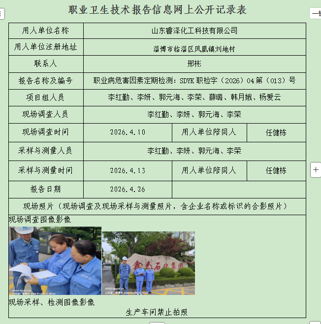 图片48.png
