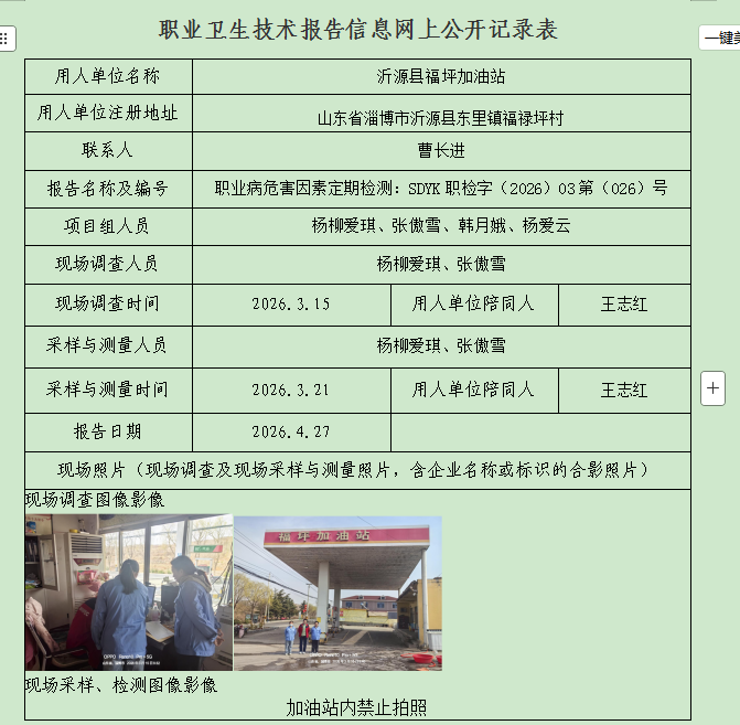 图片50.png