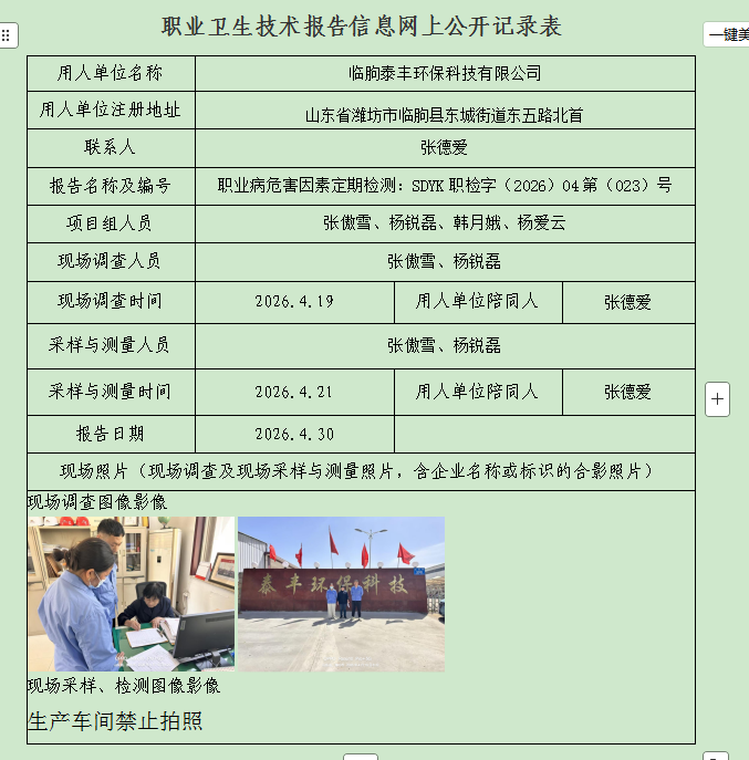 图片52.png