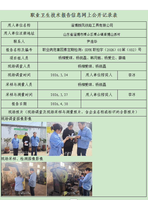 图片54.png