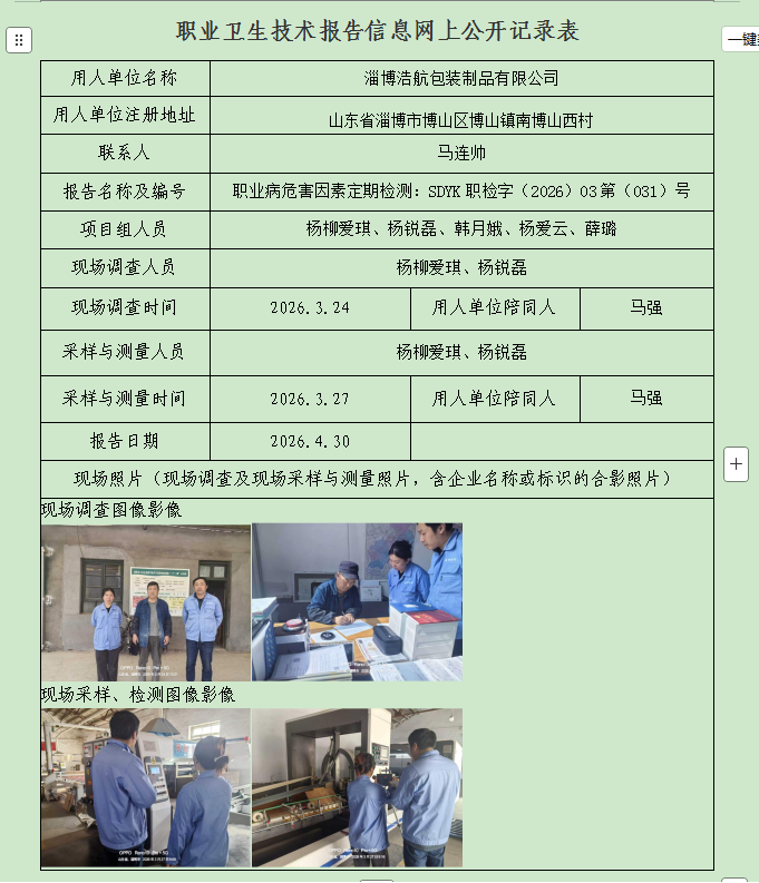 图片55.png