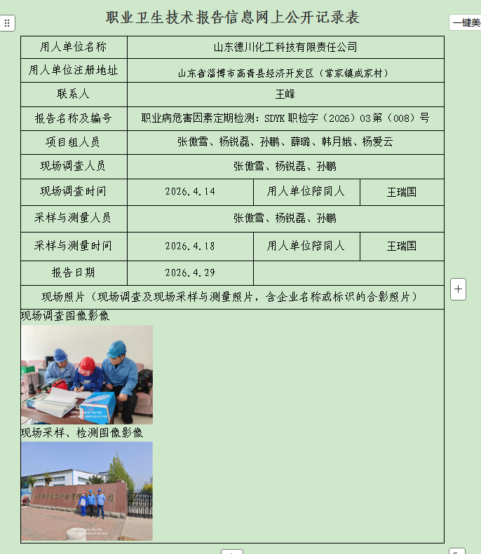 图片57.png