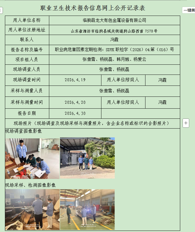图片59.png