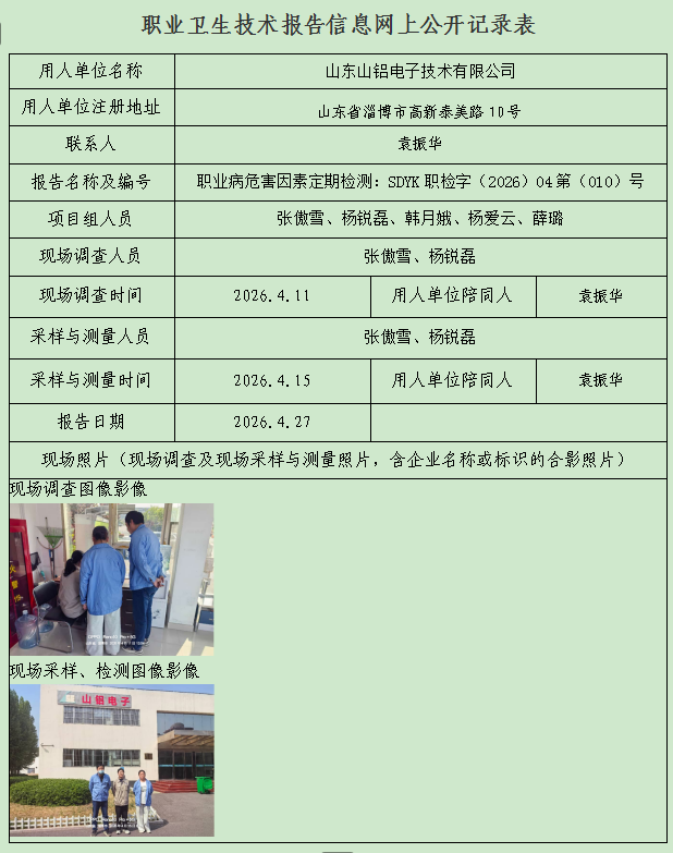 图片60.png
