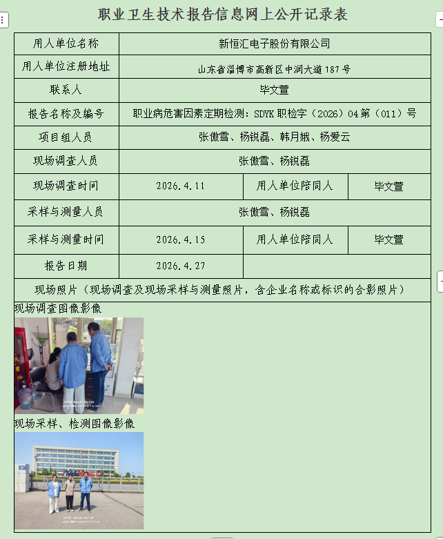 图片61.png