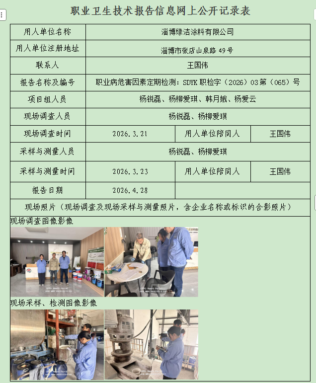 图片63.png