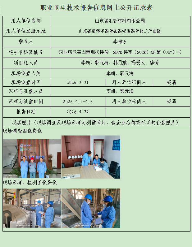 图片68.png