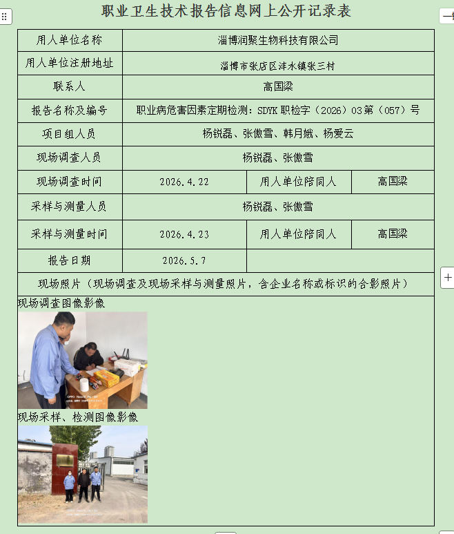 图片70.png