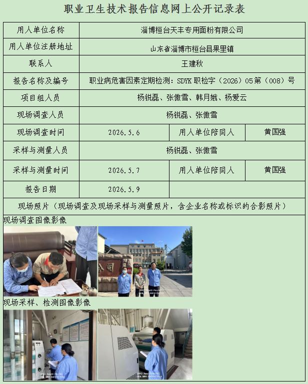 图片74.png