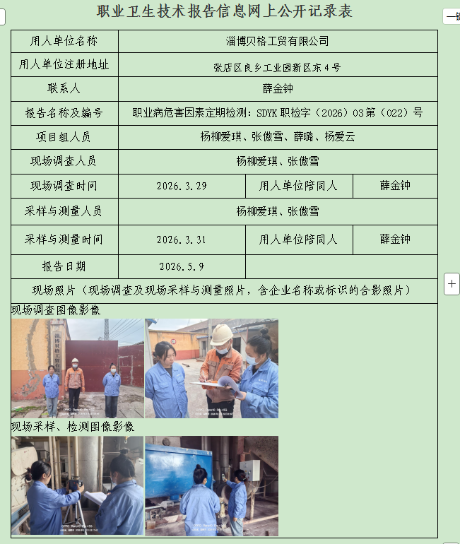 图片76.png