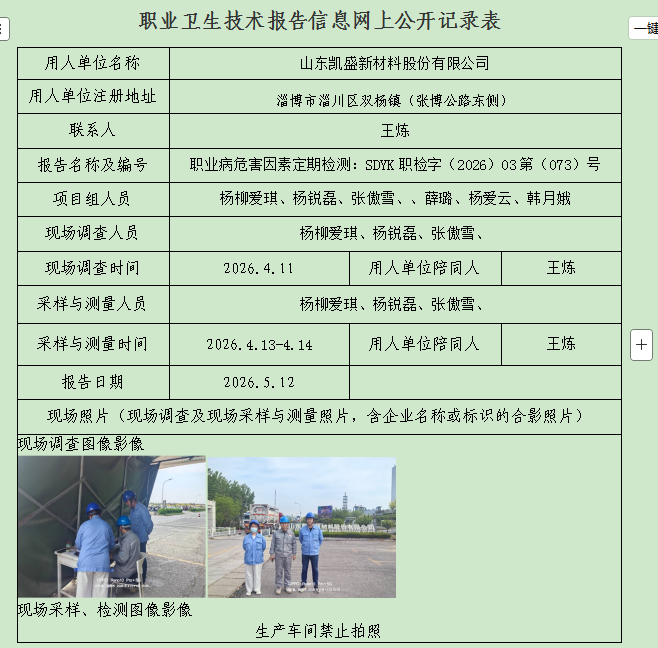 图片80.png