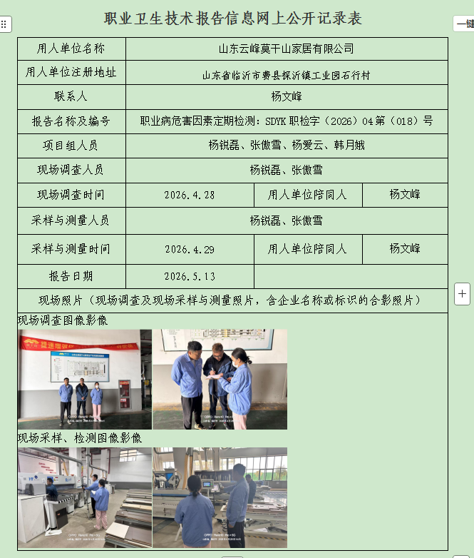 图片82.png