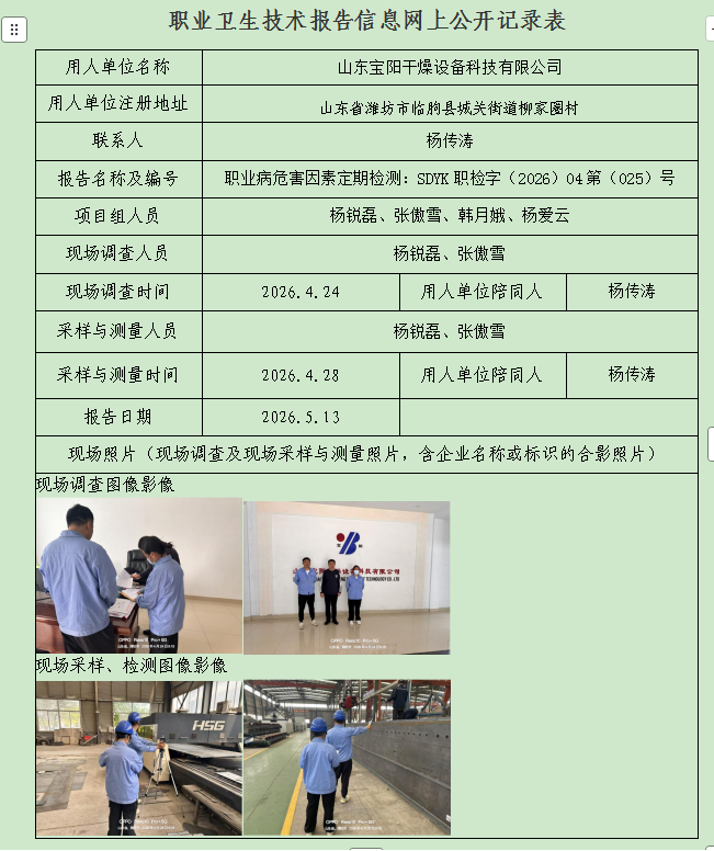 图片84.png