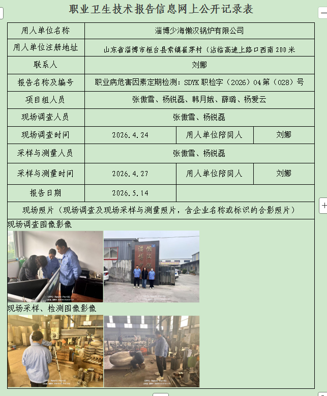 图片86.png