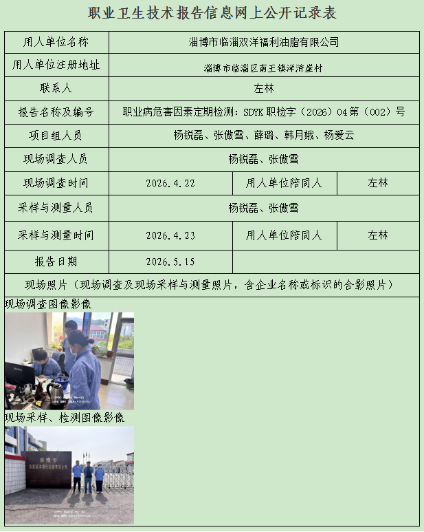 图片88.png