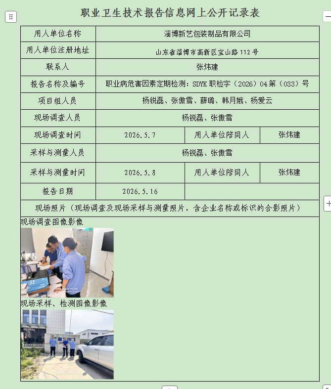 图片91.png