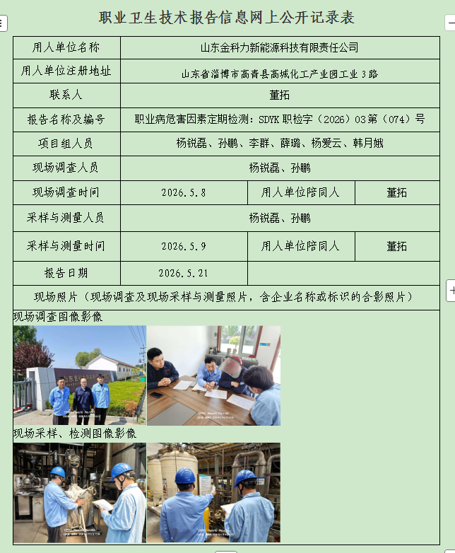 图片93.png