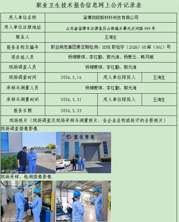 图片95.png