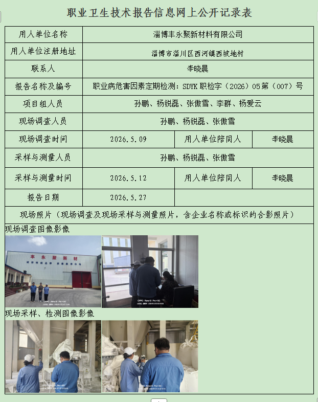 图片99.png