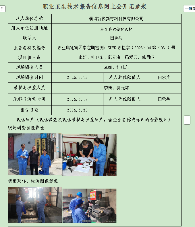 图片100.png