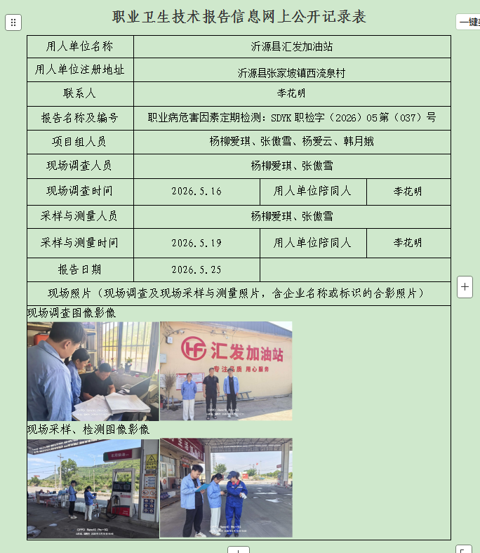 图片102.png