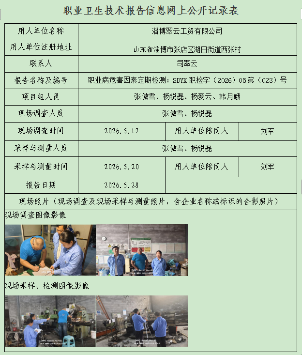图片103.png